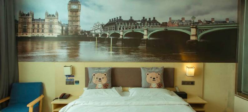 家和盛世酒店(茌平汽车站店)图片