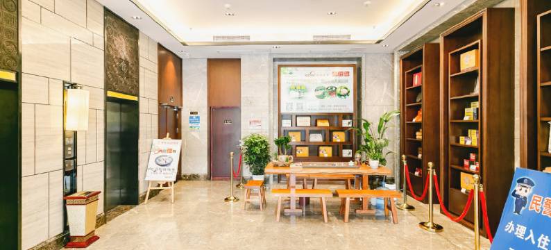 雅安蜀西家园酒店(雅安廊桥店)图片
