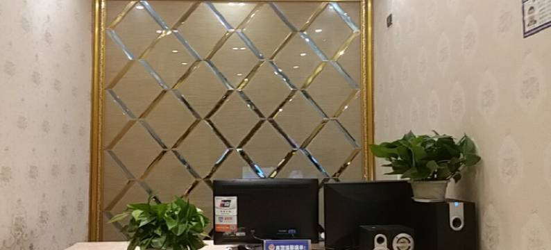 垫江爱丽莎假日酒店图片