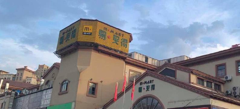 蓝湾假日酒店(南京柳洲东路地铁站店)图片