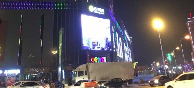 爱巢精品公寓(至善街分店)图片