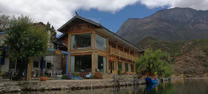 泸沽湖阿陆庄园图片