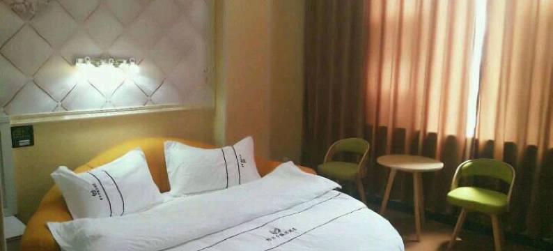 寻甸好日子假日酒店图片