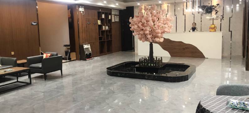 延长碧景苑酒店图片