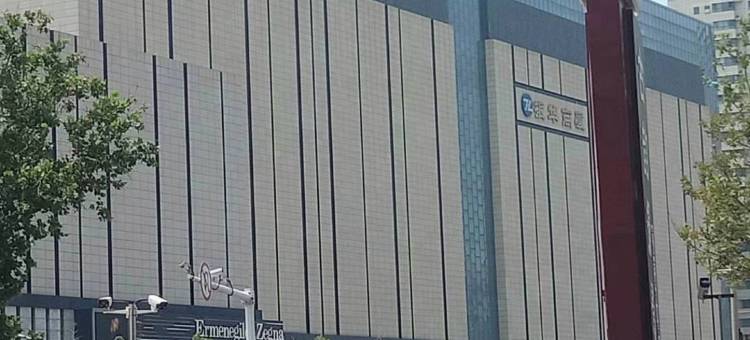 烟台望海青年旅舍图片