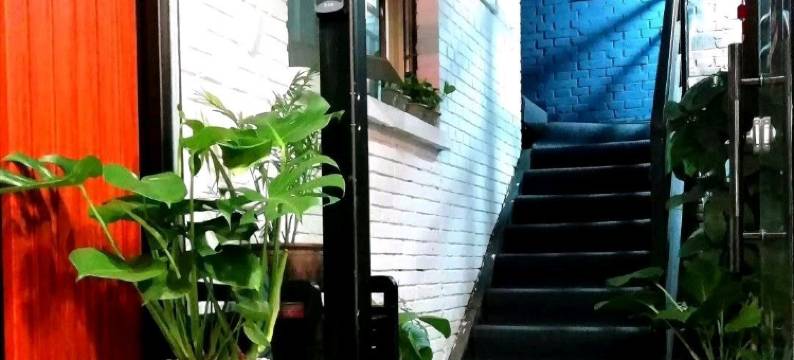 北京青亭酒店(北大医院北海北地铁站店)图片