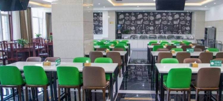 格林豪泰酒店(唐山路北区学院路店)图片