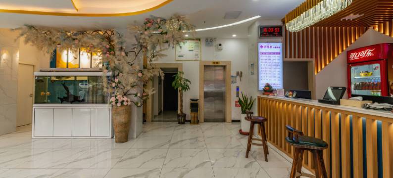 新蔡尚青春主题宾馆图片