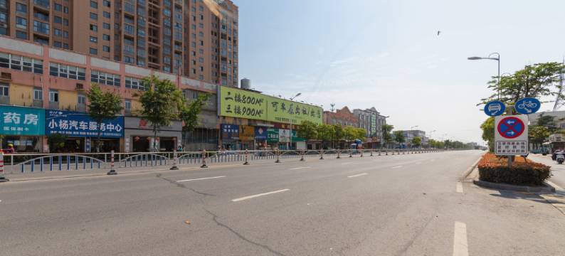 华生优选酒店(兴化吾悦广场店)图片