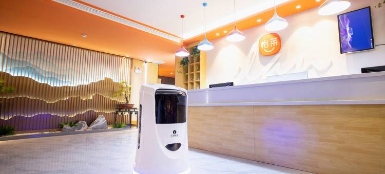 怡莱酒店(洛阳栾川伏牛路店)图片