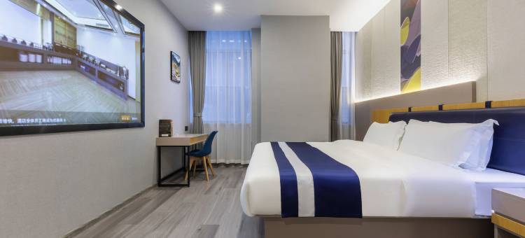 柏曼酒店(合肥1912酒吧街港汇广场店)图片