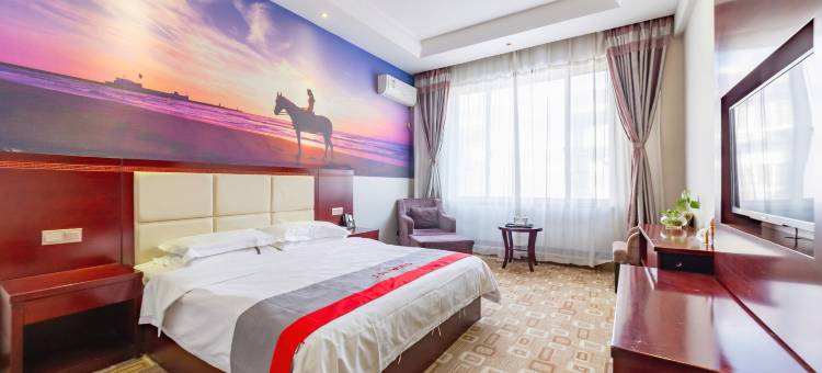 眉县嘉隆泰大酒店图片