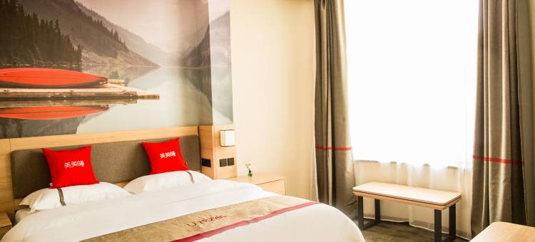 尚客优酒店(泊头人民公园店)图片