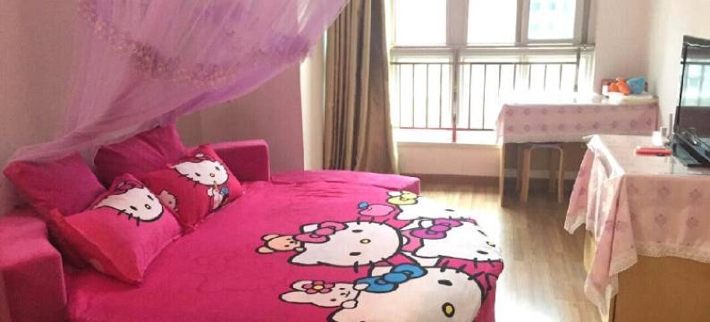 南京丹丹的家公寓图片