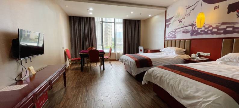 庆元菇城大酒店图片