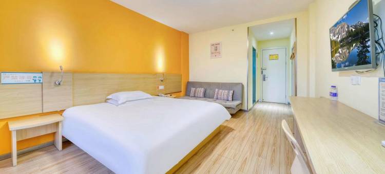 7天连锁酒店(阜宁白天鹅公园店)图片