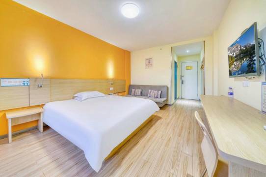 7天连锁酒店(阜宁白天鹅公园店)