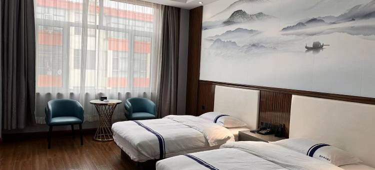 右玉滨河商务酒店图片