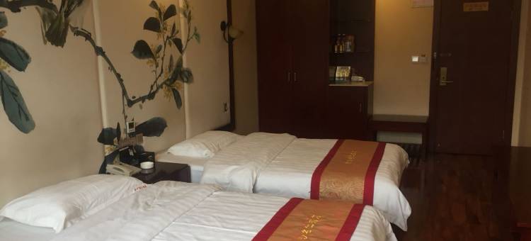 雷波金沙名仁酒店图片