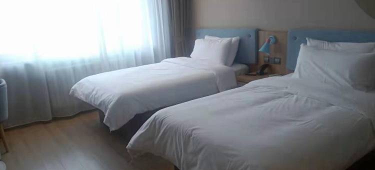 如家酒店(哈尔滨江北大学城北站店)图片