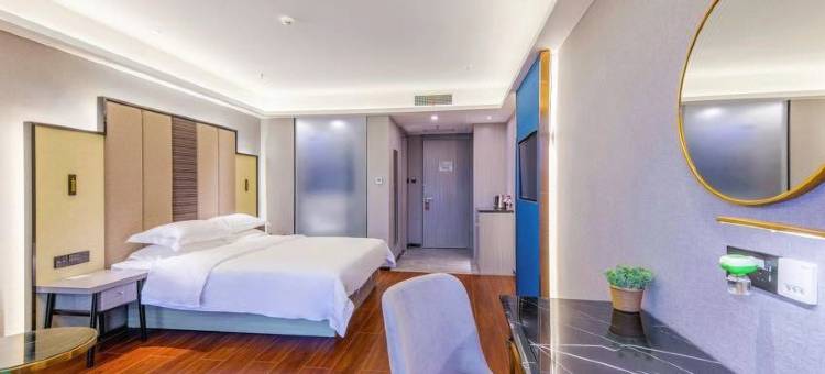 琼海银河路锦江都城酒店图片