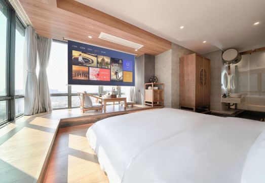 Chengdu Chuyun XinsuHotel Overview