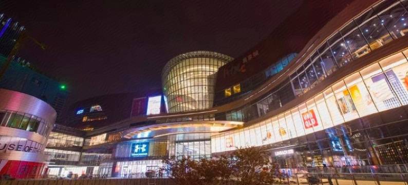 猫客栈(石家庄新百广场地铁站店)图片