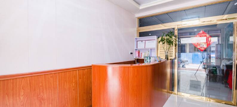 聚源商务酒店(第三中学店)图片