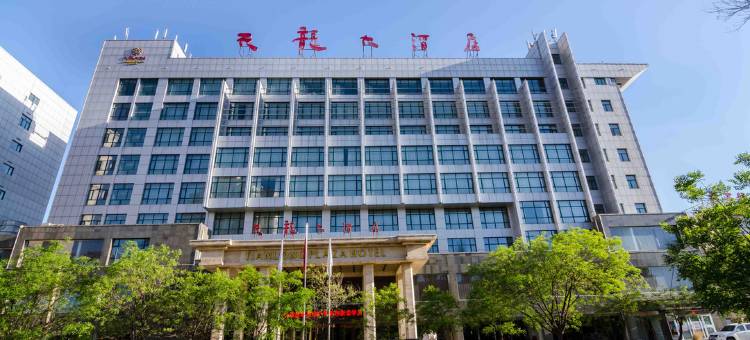 包头天龙大酒店图片