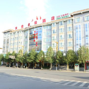 DaShanBaoFrozenHotel 图片