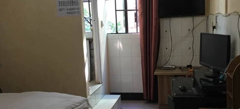 昆明晟泰宾馆图片