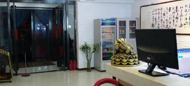 新民弘扬快捷宾馆六部图片