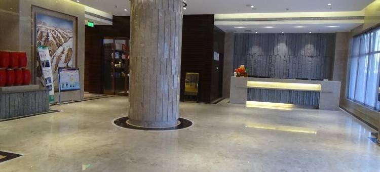 安塞金芙蓉酒店图片