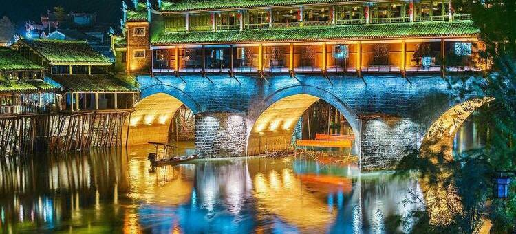 Q加·凤凰舟渡主题酒店图片