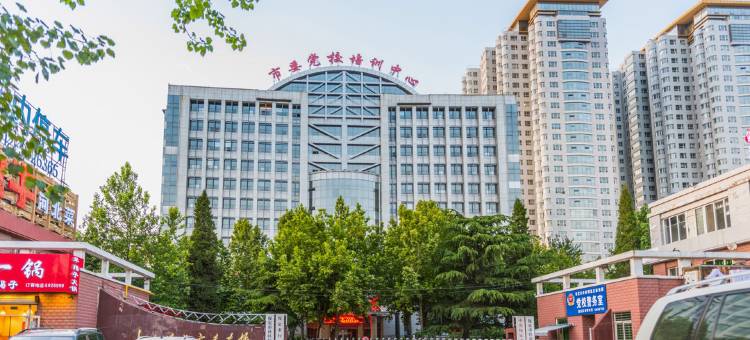 花海酒店(保定河北大学五四路店)图片