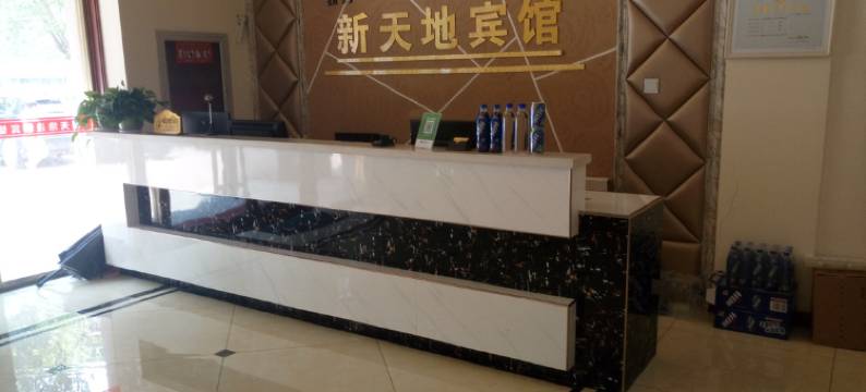 新天地快捷酒店(宁津德百广场店)图片