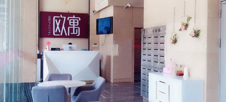 珀思·欧寓公寓(佛山季华园地铁站店)图片