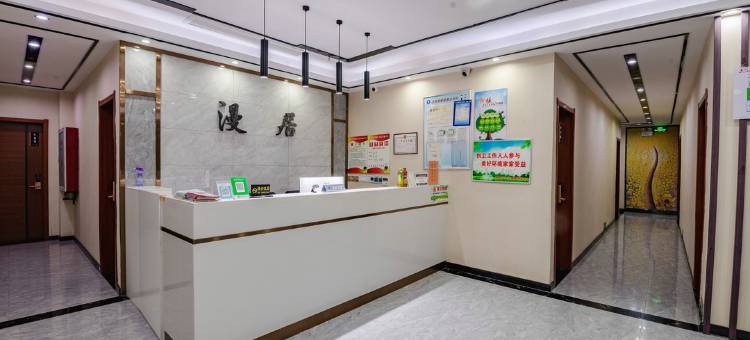 商丘漫居酒店图片
