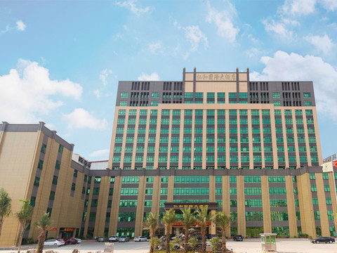 广东仁和国际大酒店