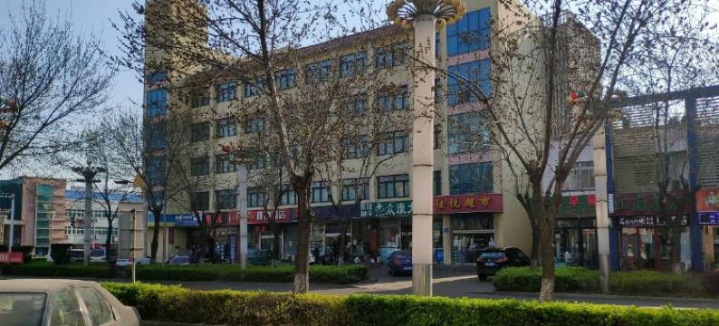 乐亭云英宾馆图片