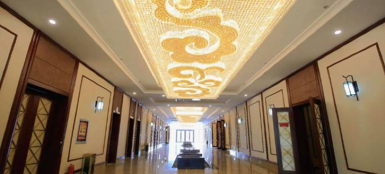 源圃园温泉大酒店图片