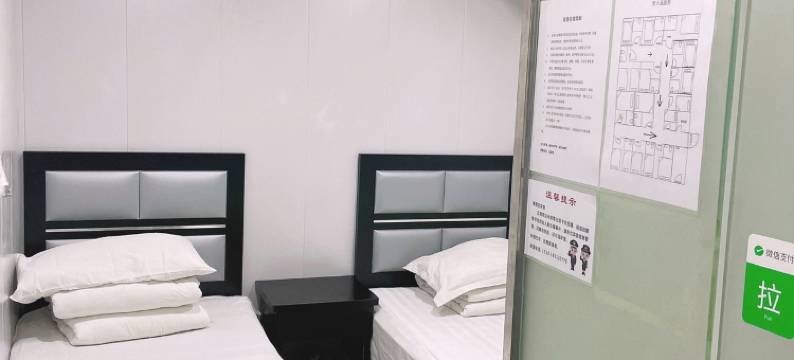 北京天赐顺兴宾馆(同仁医院店)图片