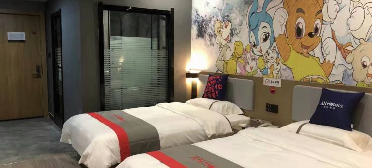 骏怡精选酒店(喀左金鼎龙湾店)图片