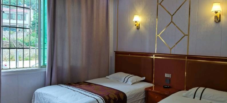 紫云国泰旅馆图片