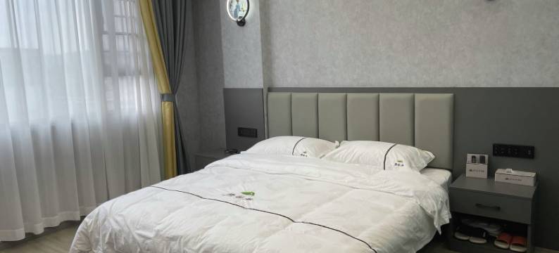 弥渡腾园居宾馆图片