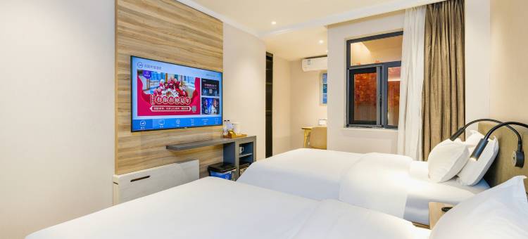 汉庭酒店(广州天河珠村地铁站店)图片