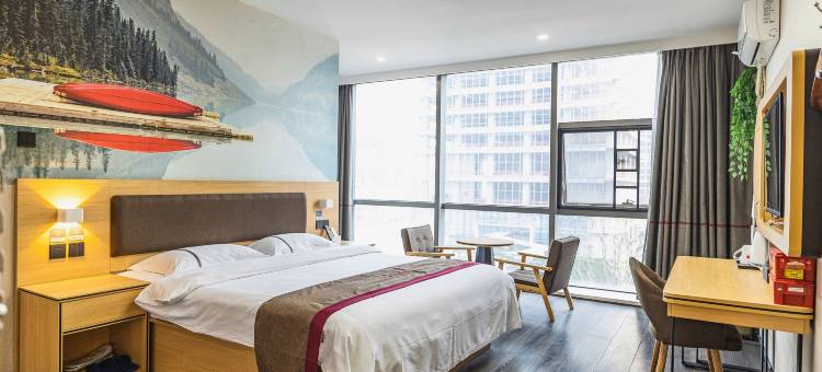 智慧商务酒店(南充火车北站店)图片