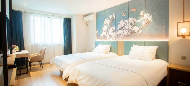 白玉兰酒店(无锡惠山万达广场店)图片