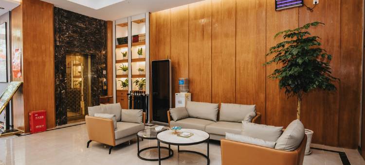 尚都精品酒店(应城中央广场店)图片