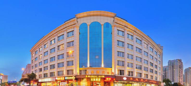 东莞大象酒店(长安地王广场店)图片